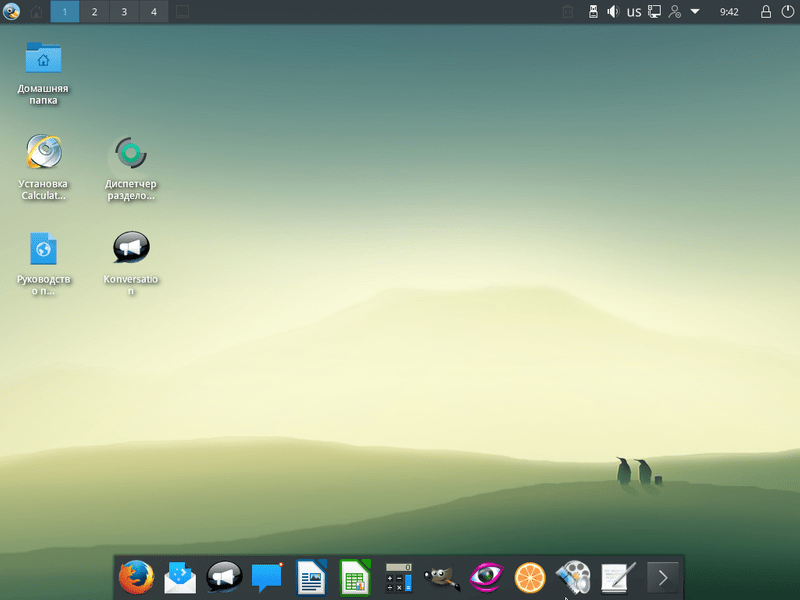 calculate linux 21 bringt neue gaming-edition