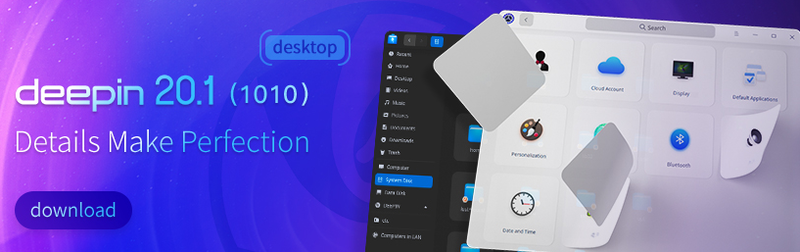 deepin linux 20.1 erschienen