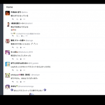 mastodon auf dem desktop
