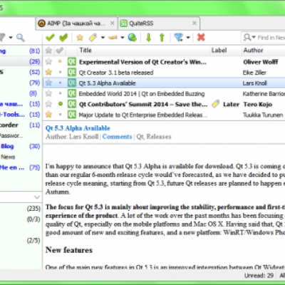 quiterss - cross plattform rss reader