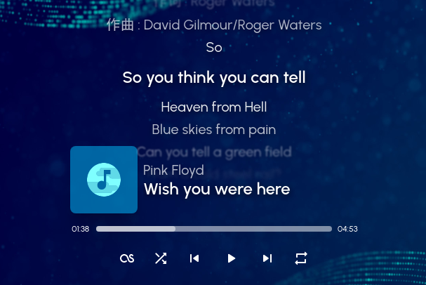 lyrics mit sunamu
