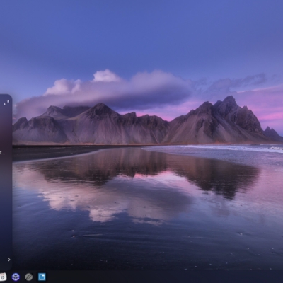 kurztest: deepin linux