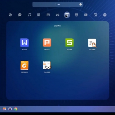 deepin 20.2.1 erschienen